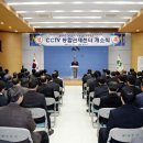 주정차 단속 - 143 이미지