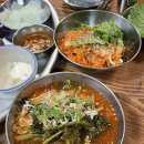 농성화로 이미지