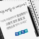 수석동사무소 이미지