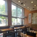 토속한방삼계탕 이미지