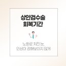 강해 이미지