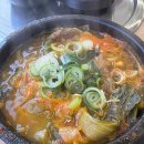 파주된장국밥 | 구대삼 사골우거지국밥 후기 진한 국물에 든든한 한 끼 파주교하운정맛집 심학산맛