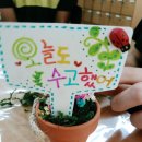 능곡중학교 이미지