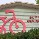 은행나무길 대여소 이미지