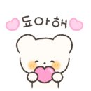 안독(Andog) 이미지