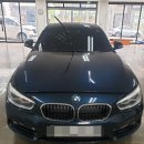 한미자동차공업사 | BMW118d앞유리교환 교체 자차보험으로 틴팅까지 완벽하게 동탄차유리