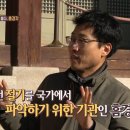 한국과학기술연구원 이미지