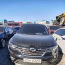 QM6 2017년식 검정색 27,481km 인천 미추홀구 학익동 인천30계 2018-510378 자동차경매