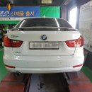 오토오아시스야탑NC점 이미지