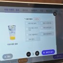 마산신상맛집 타쿠즈 추천메뉴 내돈내산 솔직후기