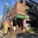 황제돼지갈비만천점 | [신림/갈비] 황제갈비 내돈내산 후기 | 신림 맛있는 돼지갈비집 추천 🐮