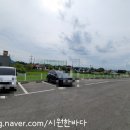 신정호호수한우