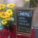 에이 앤 비(A&B) | 마곡역점심맛집 가성비 마곡한식뷔페 에스앤에이다이닝 식사후기