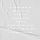 예술이네 이미지