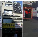 잇츠코인노래연습장 이미지