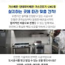 창조과학상사 이미지