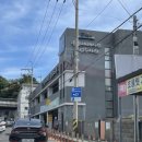 태양 | 제주동문시장 동문수산시장 - “태양수산” 전복 택배 후기