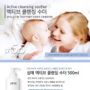 수더샵 이미지