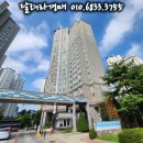 (주)유에이치케이 이미지