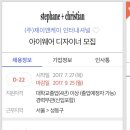 제이앤케이 인터내셔널