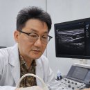 고려드림내과의원 네이버블로그