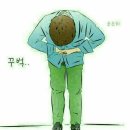 가야누리애아파트 이미지