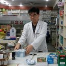 백두약국 이미지