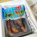 찬록원