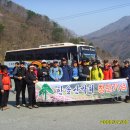 세한주유소 Daum카페