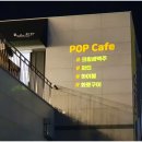 Q1노래연습장 이미지