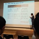 윈윈모터사이클 | 잡다구리 일상들 (워크샵,도곡스시,롯데시네마도곡,퓨리오사매드맥스사가후기)