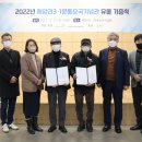 제암리 3·1운동 순국기념관 화성신문