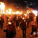 횃불의원 이미지