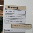 높빛도서관 | [공지] 아이랑 주말 도서관 나들이 (고양 높빛 도서관 방문 후기)