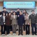 유아교육관 대경일보