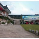 희망농원 이미지