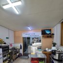 충주교육지원청 | #충주 맛집 #충주 점심 #직장인 점심 #교현동 맛집 #교육지원청 맛집 #제육볶음 맛집 #청국장 맛집...