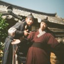 보경상사 | 휴닝카이칭구들도첨벙첨벙