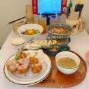 야탑제2환승공영주차장 | 성남 야탑 맛집 화화돈 분당 가성비 점심 가볼만한곳 소고기 곱창쌀국수와 안심카츠