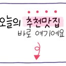 토아컴퍼니