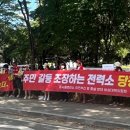 이 동 (송전) 이미지