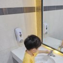 성밖숲정보센터 이미지