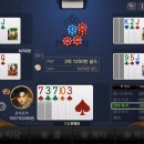 풀하우스PC 이미지