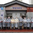 충무동경로당 네이버블로그