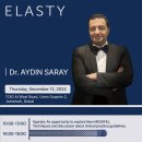 온메디컬 이미지