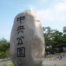 충혼탑공중화장실 이미지