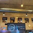 오돈 짚불구이 창원봉곡점