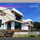 외도빌라스펜션 이미지