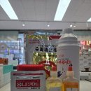 석바위약국 이미지