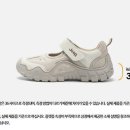 소라직물